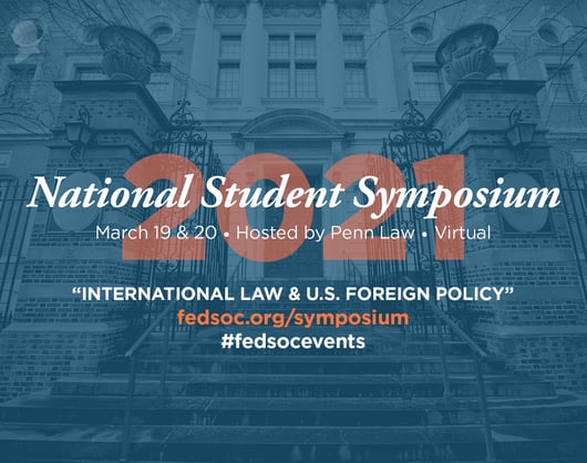 Click to play: Panel IV: How Beneficial is International Human Rights Law?